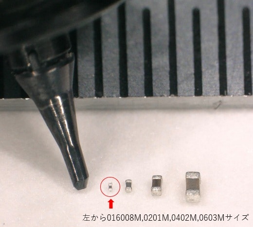 016008 mm (006003") shown beside commercially available components